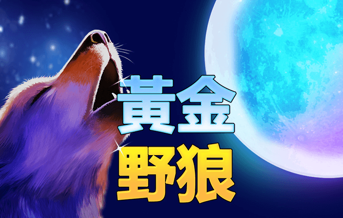 米乐m6官方入口截图2