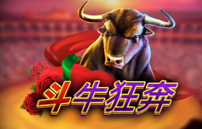 港澳宝典2截图4